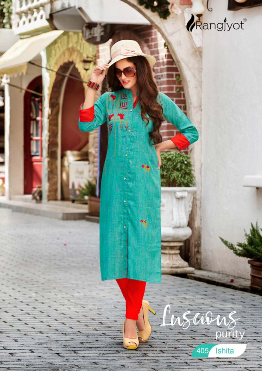 Ishita Vol-4 Rayon Print Kurti Catalog Set Ishita Vol-4 Rayon Print Kurti Catalog Set